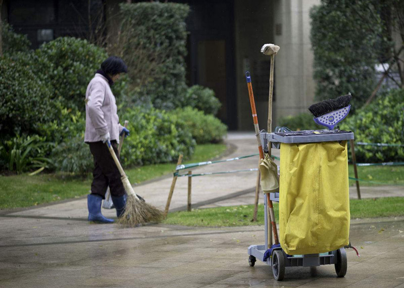 С�^(q��)�����й�